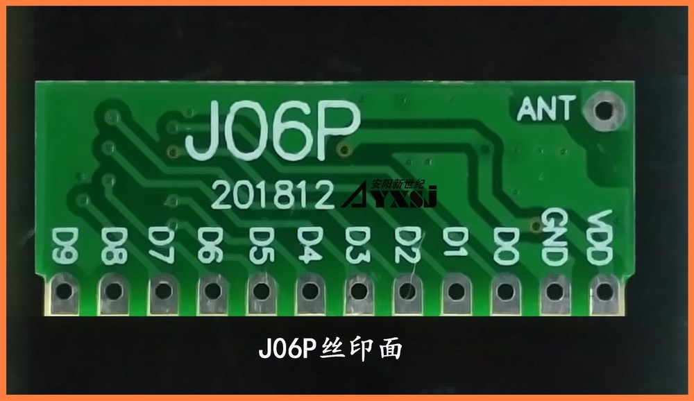 10路输出学习码接收模块J06P